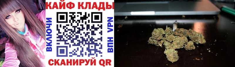Купить наркотик Острогожск Галлюциногенные грибы A-PVP Каннабис НБОМе Cocaine