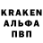 Амфетамин VHQ Little Kahunas777