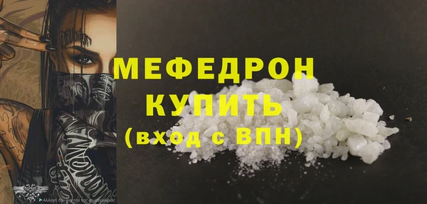 не бодяженный Нея