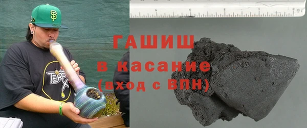 дурь Навашино