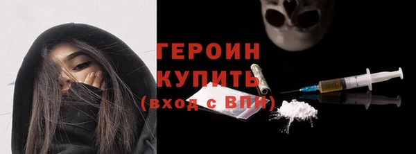 дурь Навашино