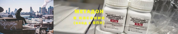 кристаллы Гусь-Хрустальный