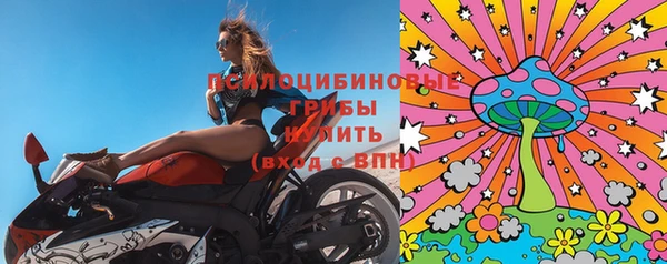 наркотики Наволоки