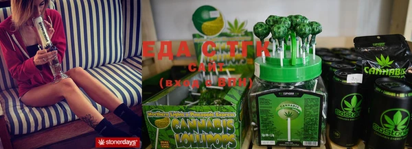 дурь Навашино