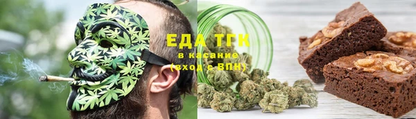кристаллы Гусь-Хрустальный