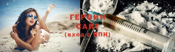 кристаллы Гусь-Хрустальный