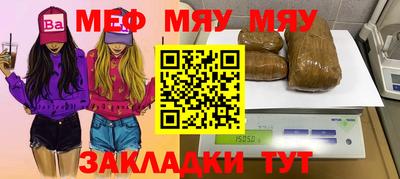 индика Кандалакша