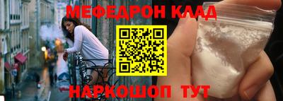 кокаин Берёзовский