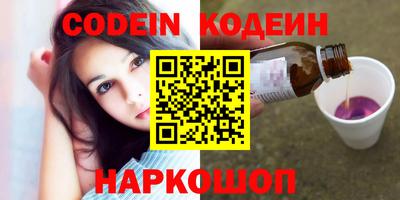 герыч Канаш