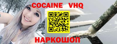 индика Кандалакша