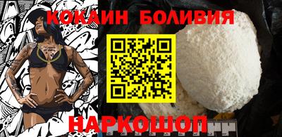 ПСИЛОЦИБИНОВЫЕ ГРИБЫ Камышлов