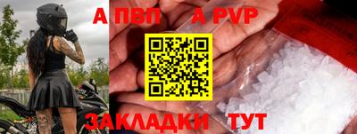 ПСИЛОЦИБИНОВЫЕ ГРИБЫ Камышлов