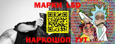 ПСИЛОЦИБИНОВЫЕ ГРИБЫ Камышлов