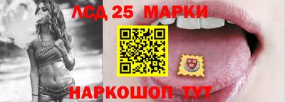 ПСИЛОЦИБИНОВЫЕ ГРИБЫ Камышлов