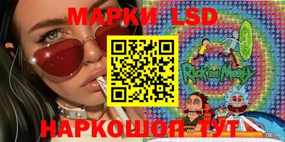 дживик Беслан