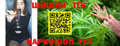 ПСИЛОЦИБИНОВЫЕ ГРИБЫ Камышлов