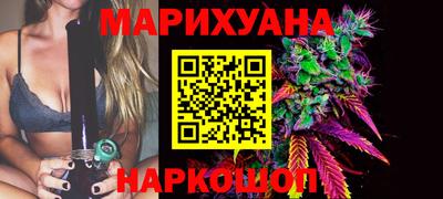 герыч Канаш