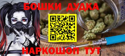 кокаин Берёзовский