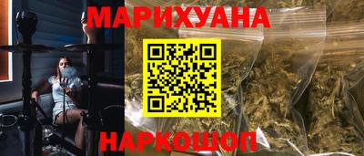 герыч Канаш