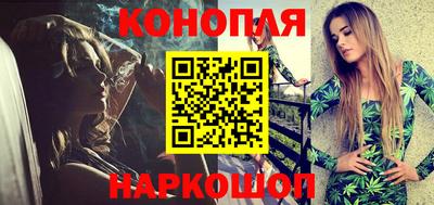 ПСИЛОЦИБИНОВЫЕ ГРИБЫ Камышлов