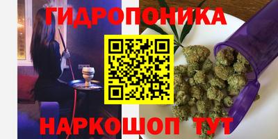 герыч Канаш