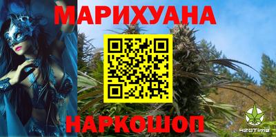 кокаин Берёзовский