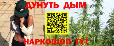 дживик Беслан