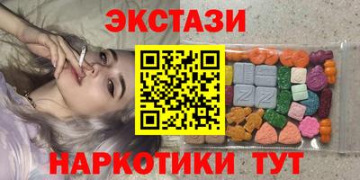 герыч Канаш