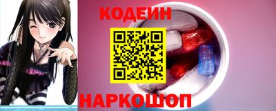 стаф Конаково