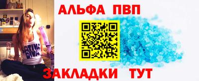 ПСИЛОЦИБИНОВЫЕ ГРИБЫ Камышлов