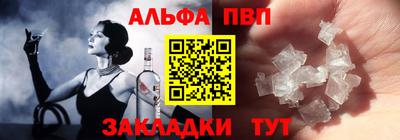 герыч Канаш