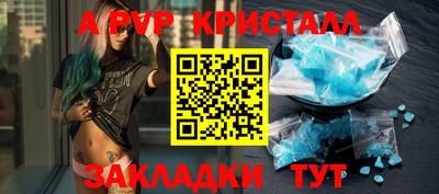 герыч Канаш