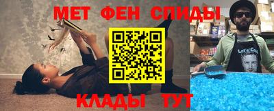 герыч Канаш