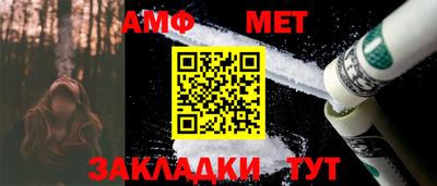 ПСИЛОЦИБИНОВЫЕ ГРИБЫ Камышлов