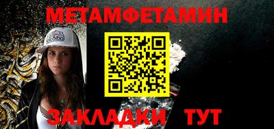индика Кандалакша