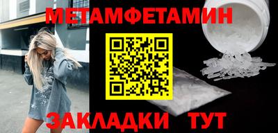 кокаин Берёзовский