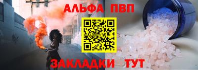 герыч Канаш