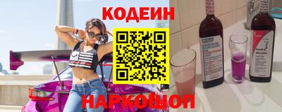герыч Канаш