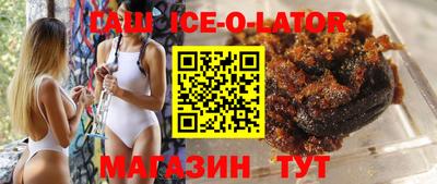 ПСИЛОЦИБИНОВЫЕ ГРИБЫ Камышлов