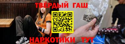 герыч Канаш