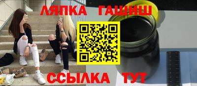 кокаин Берёзовский