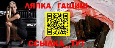 ПСИЛОЦИБИНОВЫЕ ГРИБЫ Камышлов