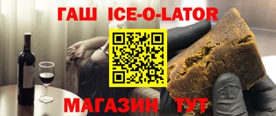 ПСИЛОЦИБИНОВЫЕ ГРИБЫ Камышлов