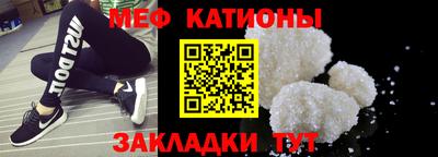 ПСИЛОЦИБИНОВЫЕ ГРИБЫ Камышлов