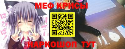 ПСИЛОЦИБИНОВЫЕ ГРИБЫ Камышлов