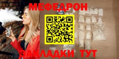 ПСИЛОЦИБИНОВЫЕ ГРИБЫ Камышлов
