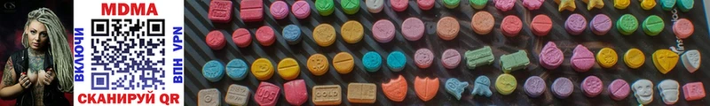 MDMA crystal купить наркотики сайты Острогожск